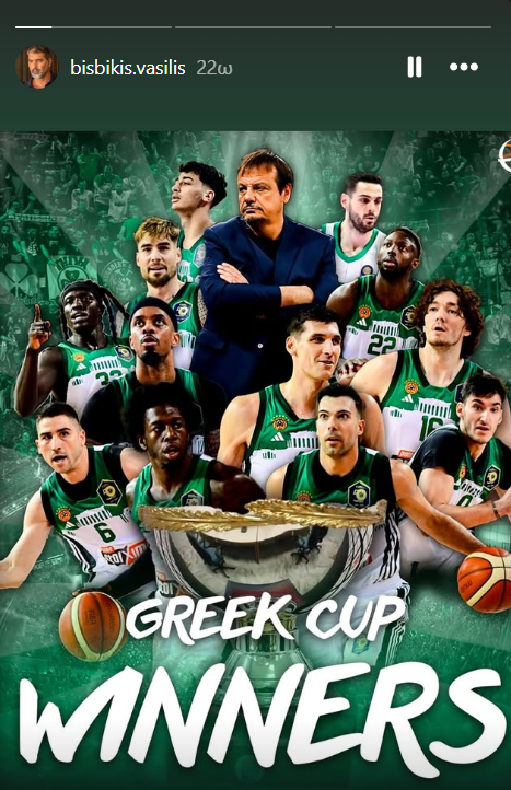 Βασίλης Μπισμπίκης: Οι «ιστορίες» μετά τη νίκη του Παναθηναϊκού στον τελικό (pics)