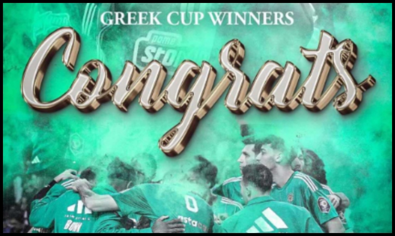 Τα συγχαρητήρια της ΠΑΕ Παναθηναϊκός στην ΚΑΕ για την κατάκτηση του Κυπέλλου (pic)