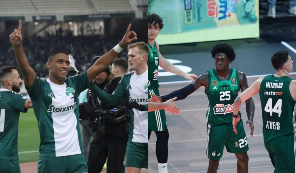 «Πρόβλημα» με το Παναθηναϊκός – Ρεάλ, προς αλλαγή ώρας λόγω... Φιορεντίνα!