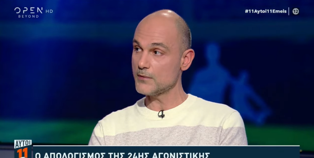 Μανωλιουδάκης: «Σε αυτό το άρμα που ντύθηκε ο ΠΑΟ στη Λαμία λαμπυρίζει ο Αλαφούζος» (vid)