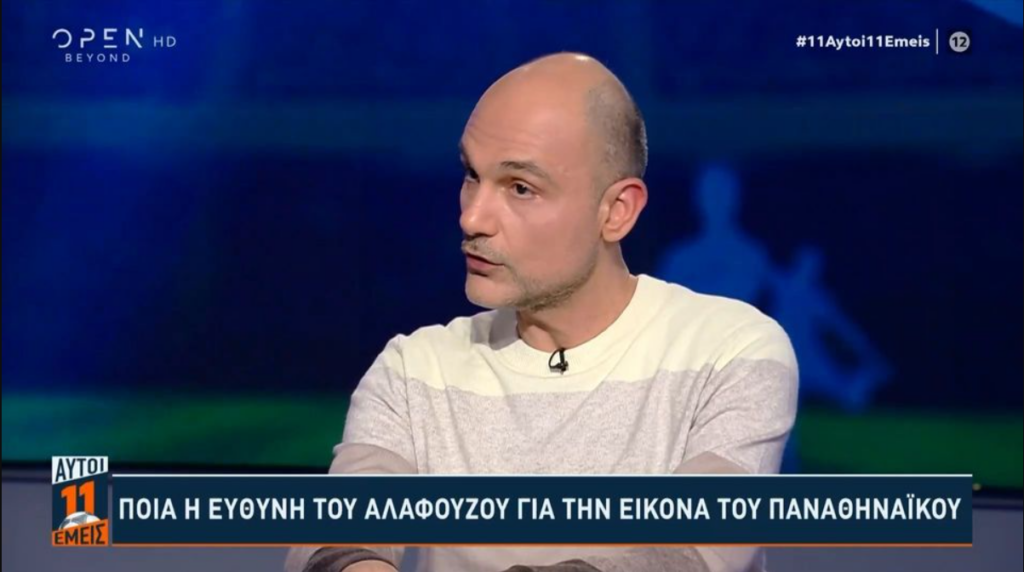 Μανωλιουδάκης: «Δεν γίνεται να παίρνεις αποφάσεις εν βρασμώ επειδή στο είπε ο Ατζούν»