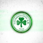 Ερασιτέχνης Παναθηναϊκός: Εις ένδειξη σεβασμού για τα Τέμπη