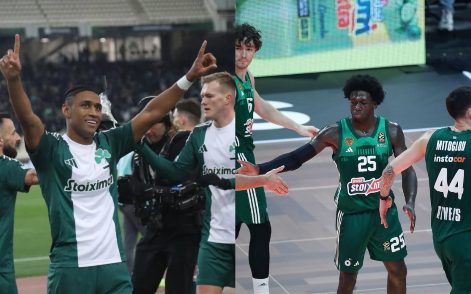 Άλλαξε ώρα το Παναθηναϊκός-Ρεάλ λόγω... Φιορεντίνα!