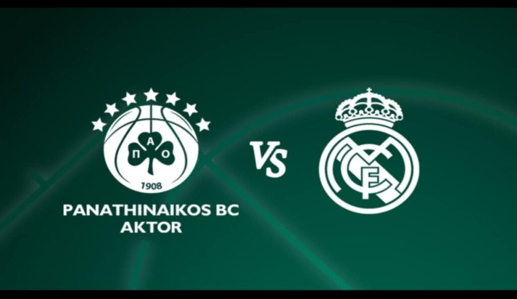 Επίσημο: Σε νέα ώρα το Παναθηναϊκός-Ρεάλ Μαδρίτης