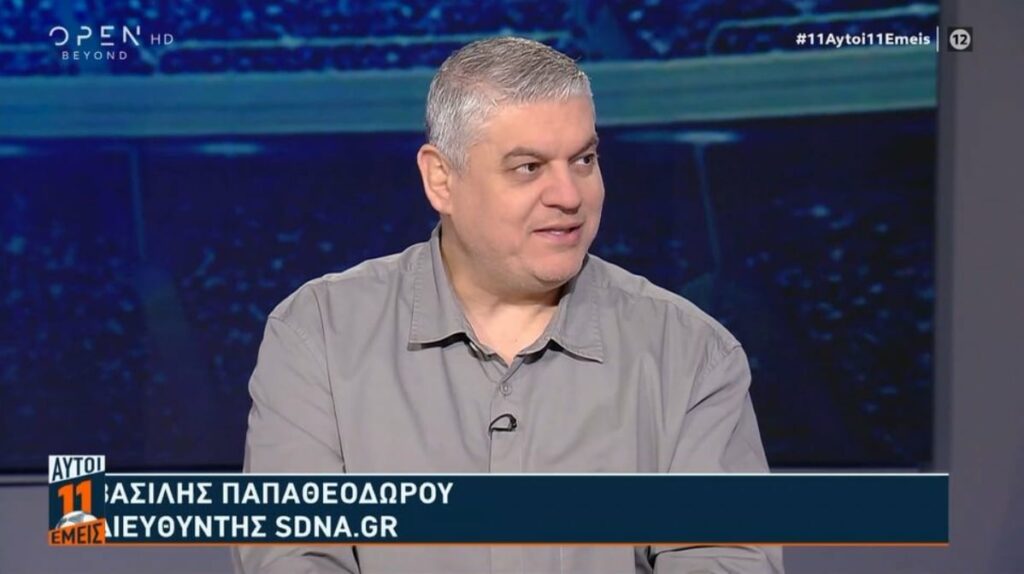 Παπαθεοδώρου: «Ο Παναθηναϊκός περιμένει φιρμάνι από την UEFA» - Ο λόγος