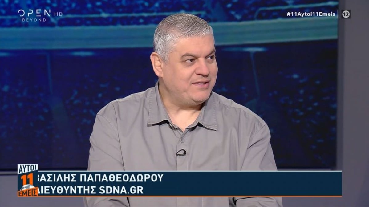 Παπαθεοδώρου: «Ο Παναθηναϊκός περιμένει φιρμάνι από την UEFA» - Ο λόγος