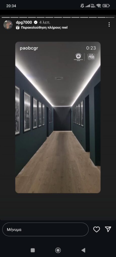 Γιαννακόπουλος: Η «αντίδραση» για τα νέα αποδυτήρια στο ΟΑΚΑ!