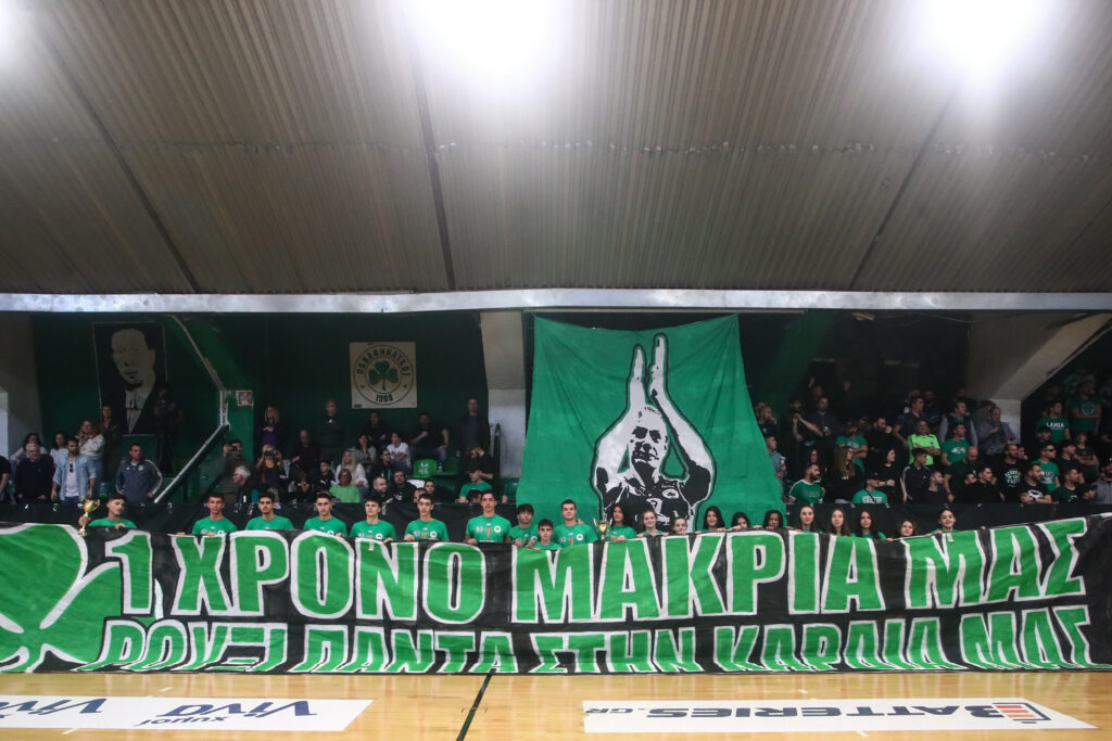 Δεν ξεχνούν τη Ρούξι οι φίλοι του Παναθηναϊκού: «1 χρόνο μακριά μας, πάντα στην καρδιά μας»