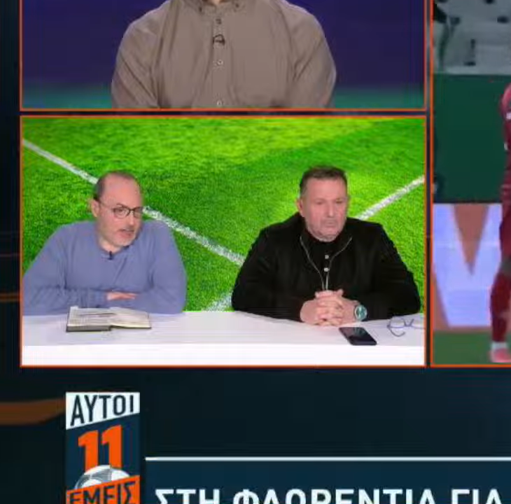Σερέτης: «Το μέλλον του Βιτόρια και οι μεταγραφές το καλοκαίρι» (vid)