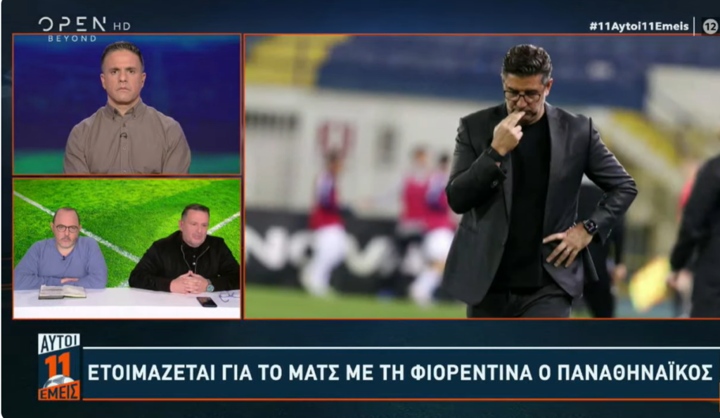 Μίχος: «Πιστεύουν στον Παναθηναϊκό ότι μπορούν να γίνουν "Ολυμπιακός 2" στο Conference»