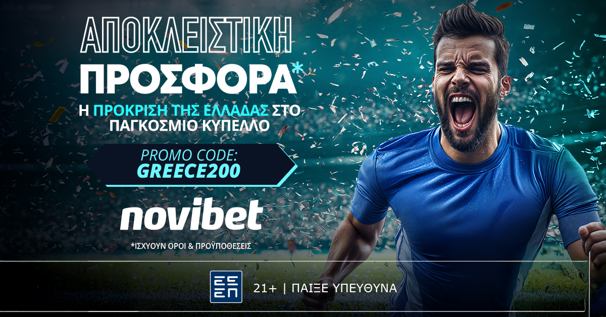 greece