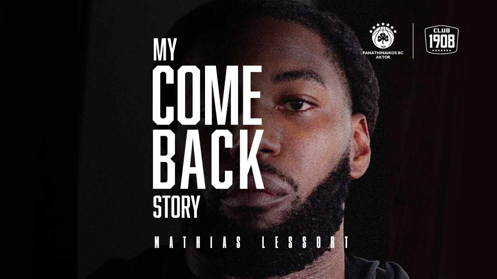 Λεσόρ: Η αποκάλυψη για Γιαννακόπουλο και νέο συμβόλαιο