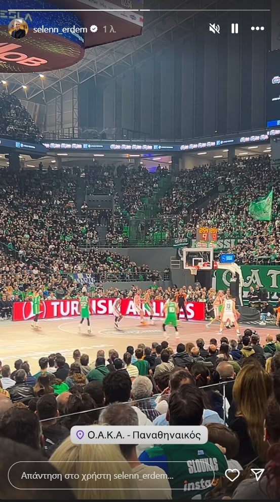 Στο ΟΑΚΑ η Σελέν Ερντέμ για το Παναθηναϊκός - Ερυθρός Αστέρας