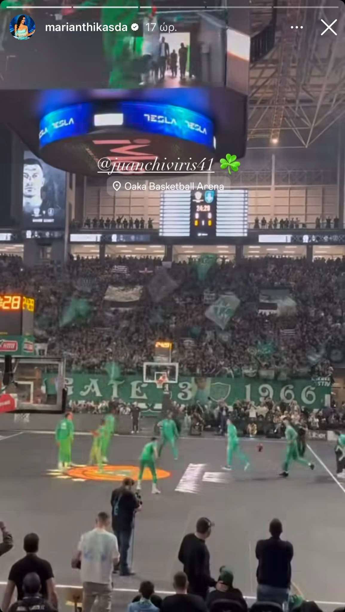 Με έντονο «άρωμα» Survivor το Game 1 στο Παναθηναϊκός - Εφές (pics)