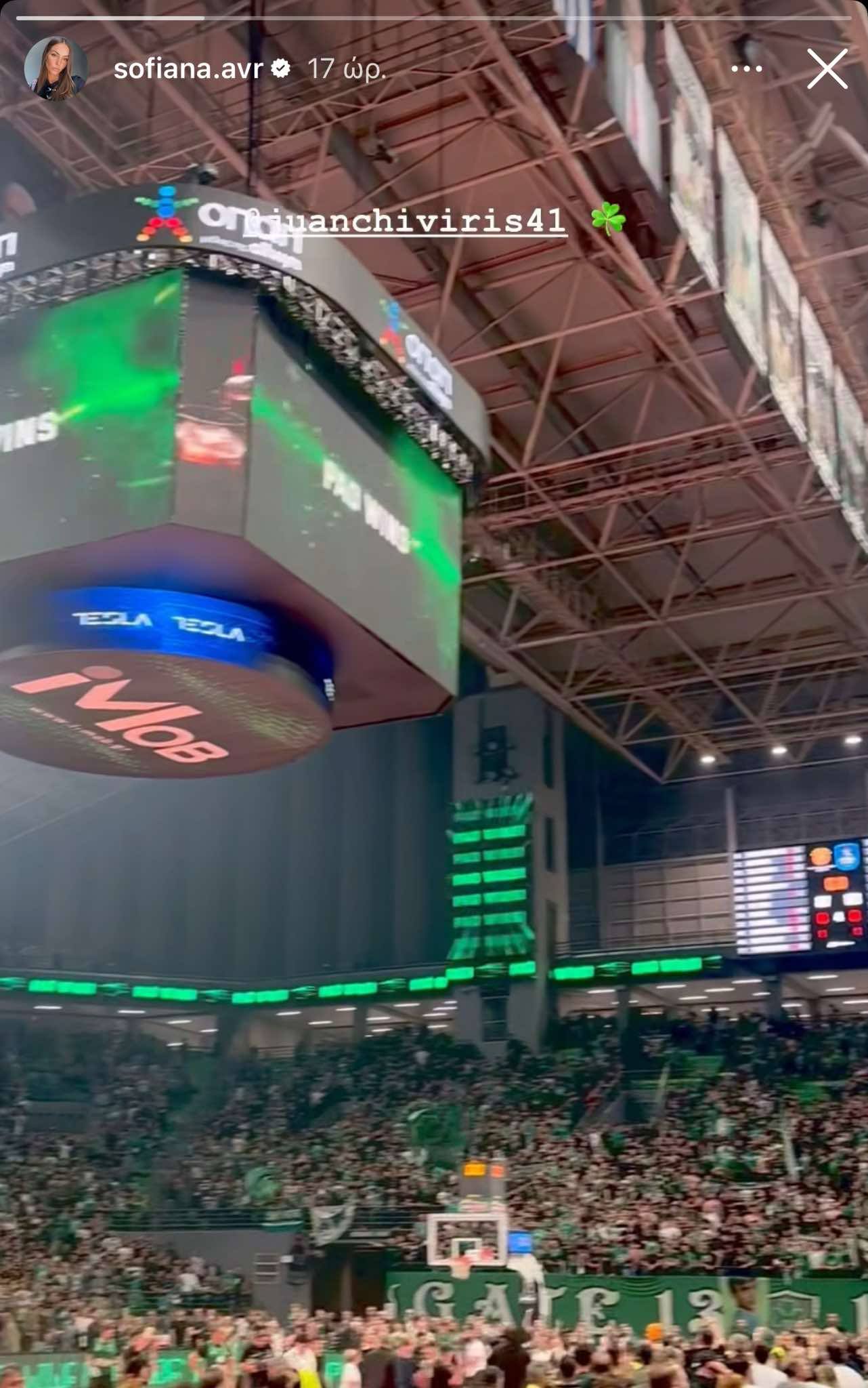 Με έντονο «άρωμα» Survivor το Game 1 στο Παναθηναϊκός - Εφές (pics)