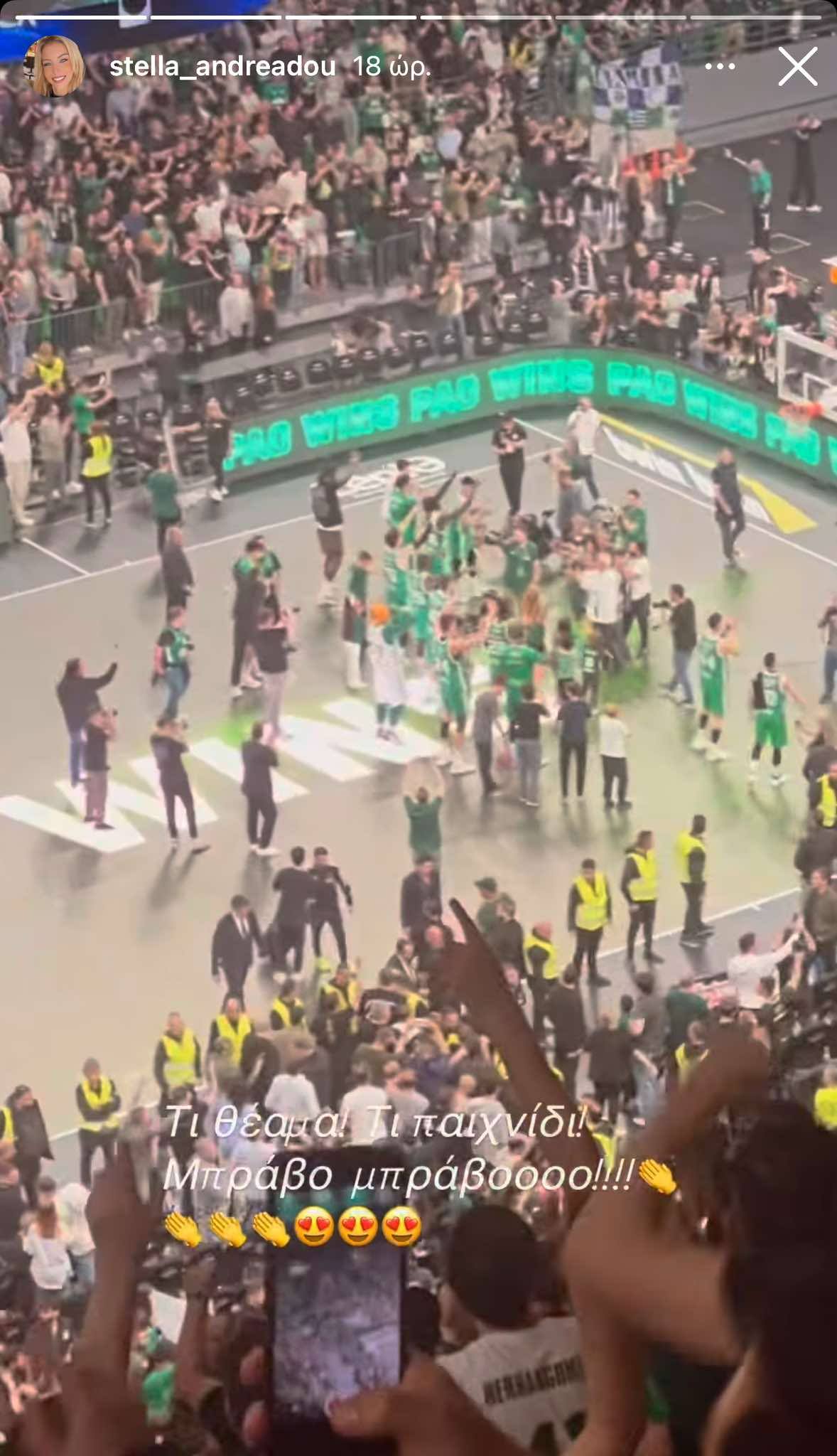 Με έντονο «άρωμα» Survivor το Game 1 στο Παναθηναϊκός - Εφές (pics)