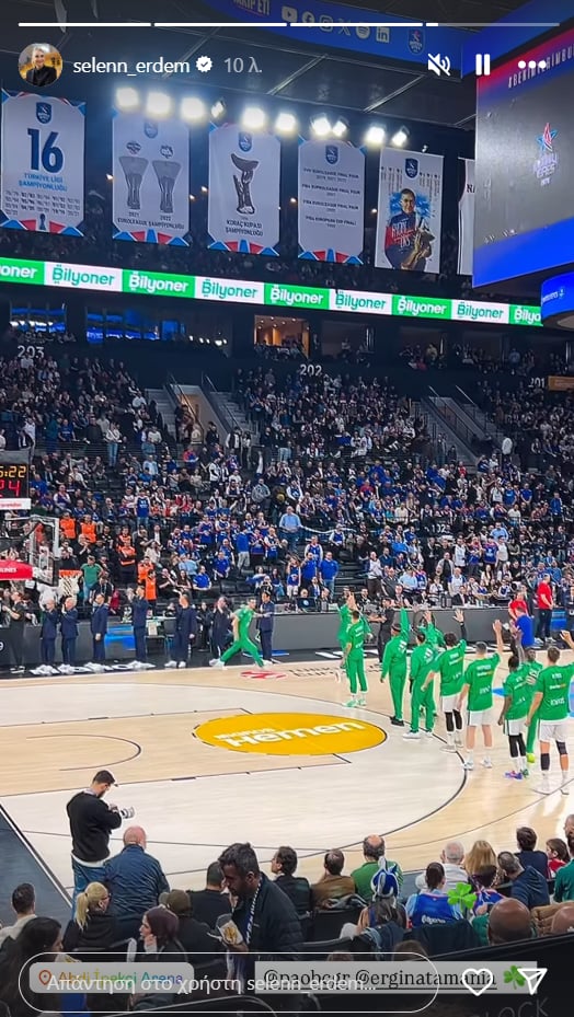Στο Εφές - Παναθηναϊκός η Σελέν Ερντέμ (pic)