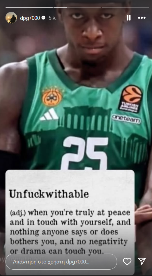 Γιαννακόπουλος: Η πρώτη αντίδραση μετά το Εφές-Παναθηναϊκός!