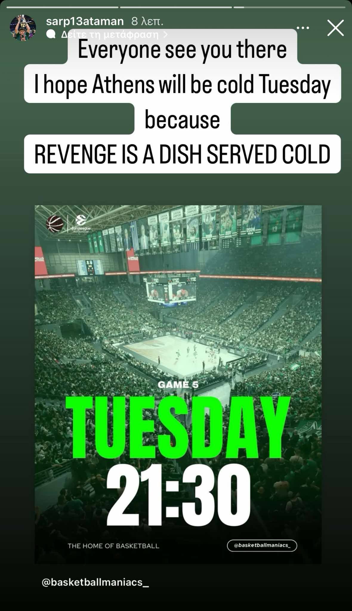 Σαρπ Αταμάν: «Θέλω... κόλαση στην Αθήνα, πάμε να τους κάψουμε» (pics)