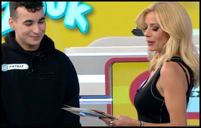 Μακρυπούλια σε παίκτη: «Έχω έναν τρόπο να γνωρίσεις τον Φώτη Ιωαννίδη...» (vid)