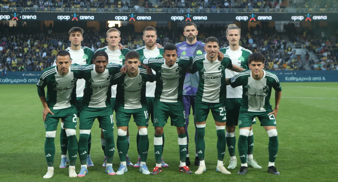 Παναθηναϊκός: Πότε ξεκινά στο Champions League - Οι ημερομηνίες-σταθμοί