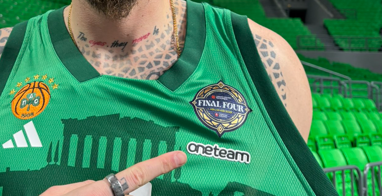 Ξεχωριστή η φανέλα του Παναθηναϊκού για το Final Four – Τι την διαφοροποιεί από των υπολοίπων