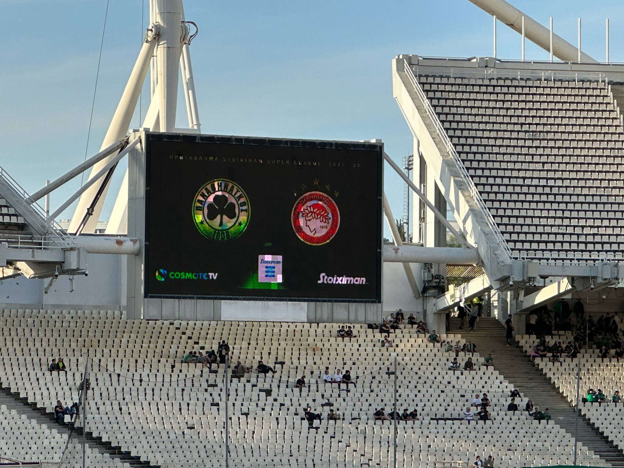 Παναθηναϊκός - Ολυμπιακός: Οι πρώτες εικόνες από το ΟΑΚΑ (pics)