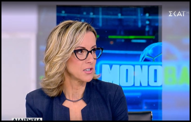 «Καρφιά» από Λαμπαδαρίου: «Ο Γκαρθία έκανε τέσσερα φάουλ για να πάρει κάρτα!» (vid)