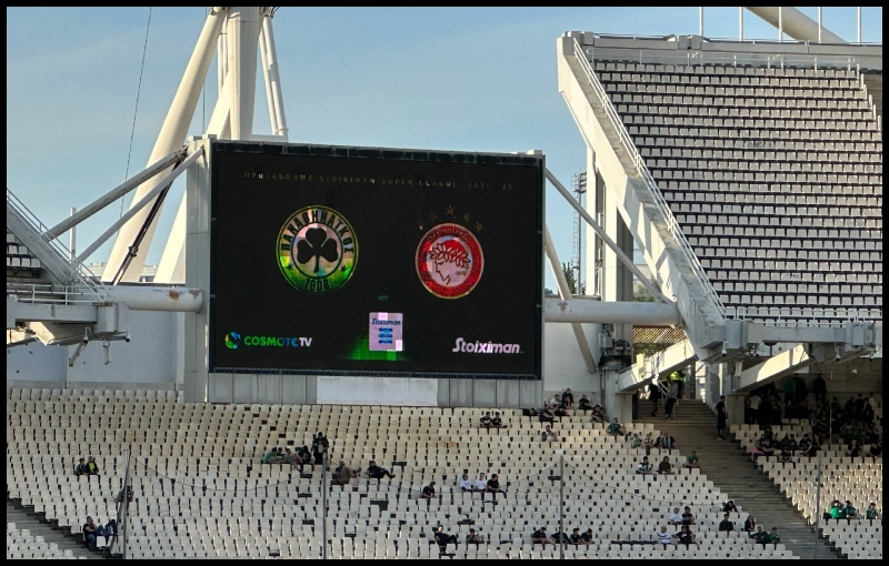 Παναθηναϊκός - Ολυμπιακός: Οι πρώτες εικόνες από το ΟΑΚΑ (pics)