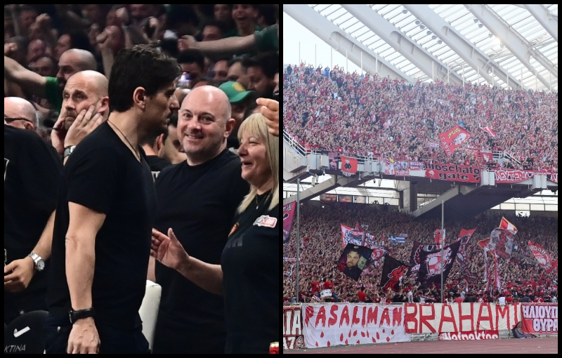 Πρωτοφανές: Συνθήματα κατά του Γιαννακόπουλου στον ποδοσφαιρικό τελικό!