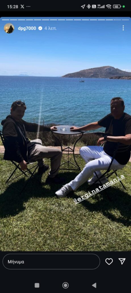 Δείτε φωτογραφίες: Γιαννακόπουλος - Αταμάν στο Σούνιο πριν το Final Four