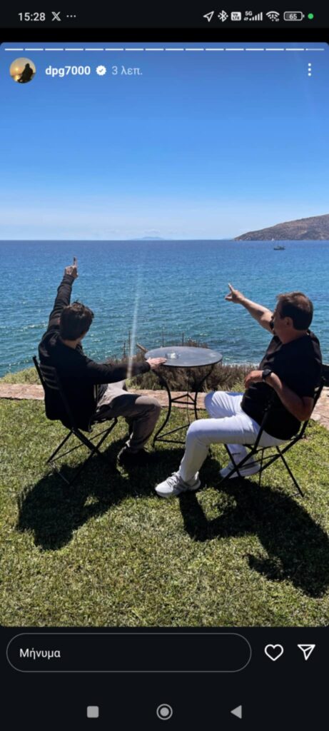 Δείτε φωτογραφίες: Γιαννακόπουλος - Αταμάν στο Σούνιο πριν το Final Four