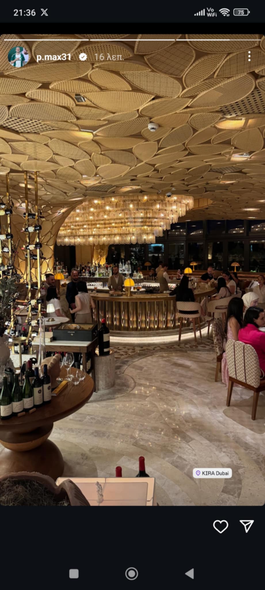 Παναθηναϊκός: Διακοπές στο Ντουμπάι ο Φίλιπ Μαξ (pic)