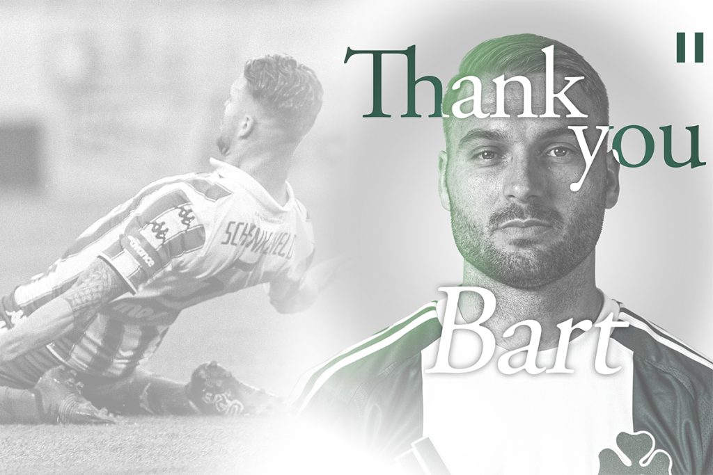 Η ανακοίνωση της ΠΑΕ Παναθηναϊκός για τον Μπαρτ Σένκεφελντ