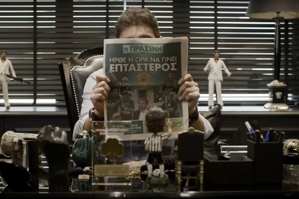 Γιαννακόπουλος: «Γι' αυτό τύπωσα ξανά την εφημερίδα για μια μέρα»