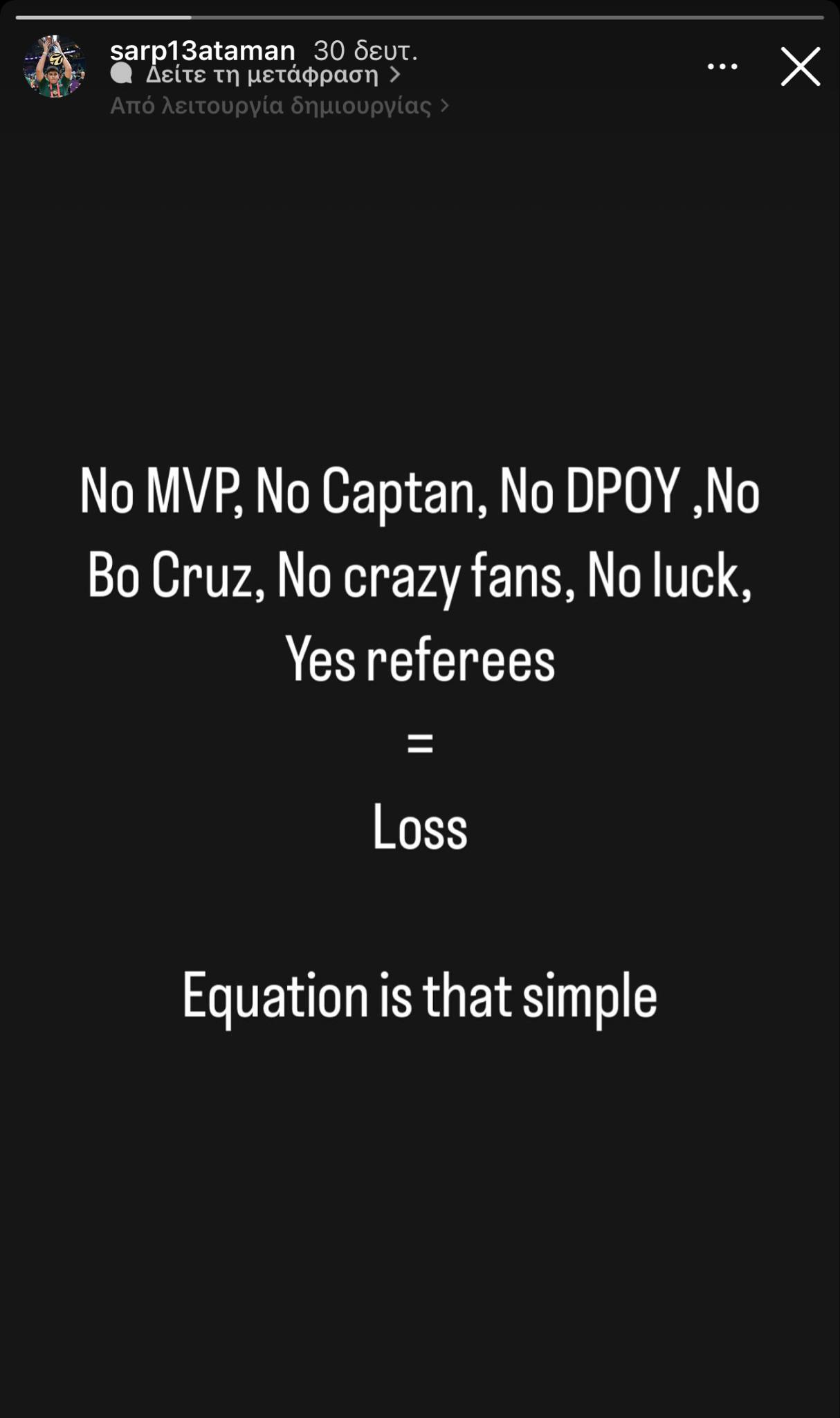 Σαρπ Αταμαν για τον αποκλεισμό: «Η εξίσωση είναι τόσο απλή...» (pic)