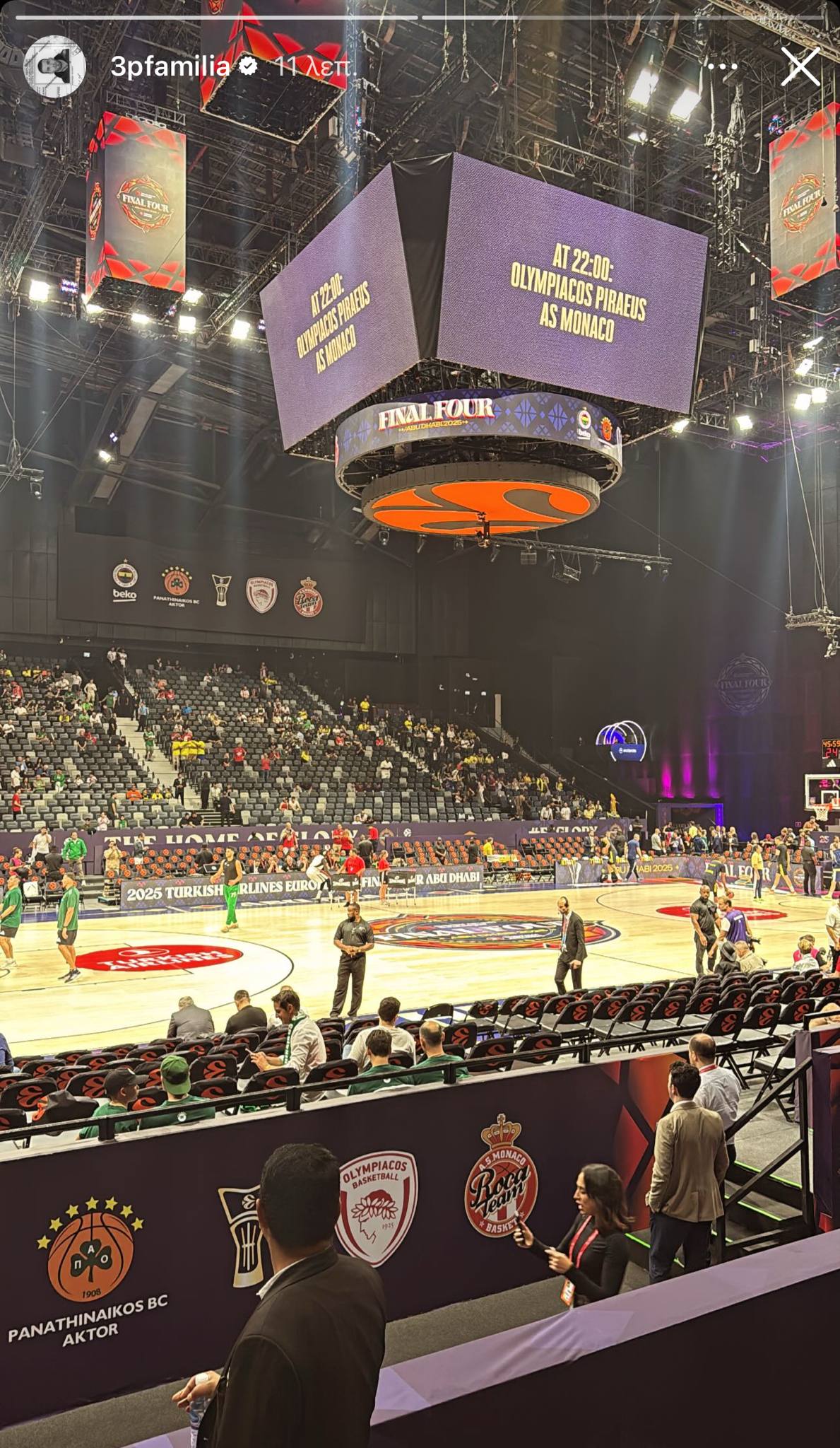 Στην Etihad Arena ο Νίκος Παππάς για τον ημιτελικό του Παναθηναϊκού (pic)