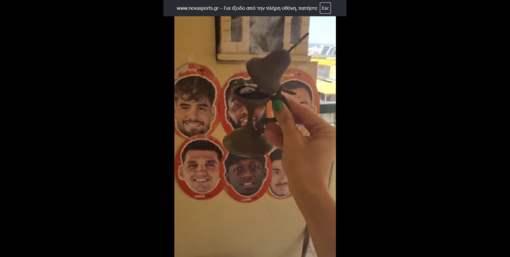 Φίλαθλος του Παναθηναϊκού... λιβανίζει ενόψει Φενέρ!