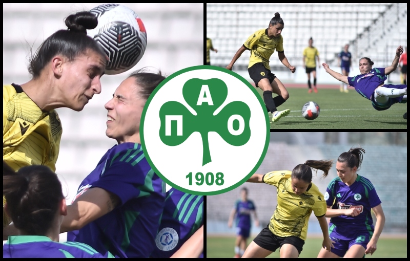 Χάθηκε το Κύπελλο Ελλάδας στον Βόλο για τον Παναθηναϊκό