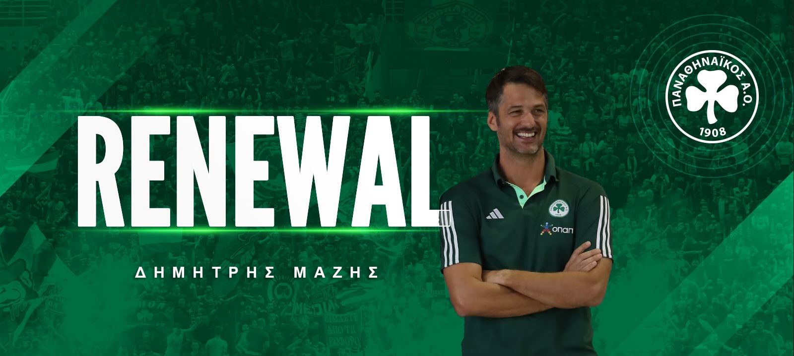 Επίσημο: Ανανέωσε στον Παναθηναϊκό ο Δημήτρης Μάζης