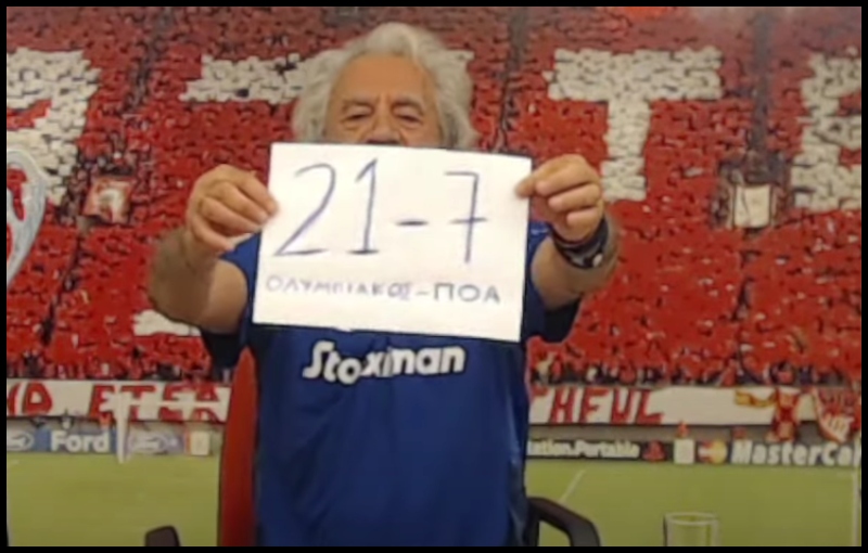 Πανηγύρισε το μικρό τελικό ο Τσουκαλάς: «Εμείς κύριε Γιαννακόπουλε, μετράμε νίκες!» (vid)