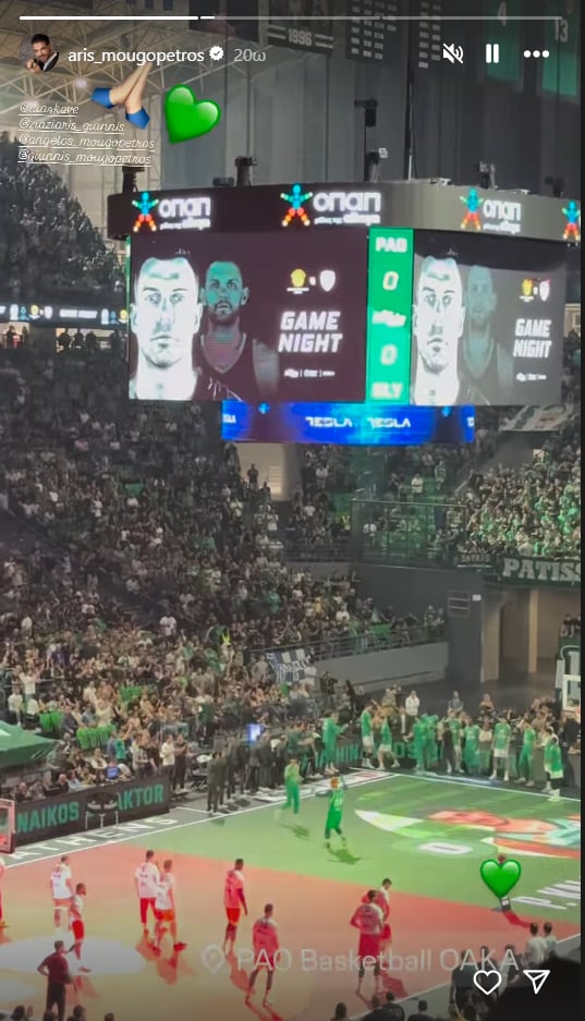 Σαράντα μέρες μετά τον τραυματισμό: Στο Παναθηναϊκός-Ολυμπιακός ο Άρης Μουγκοπέτρος (pic)