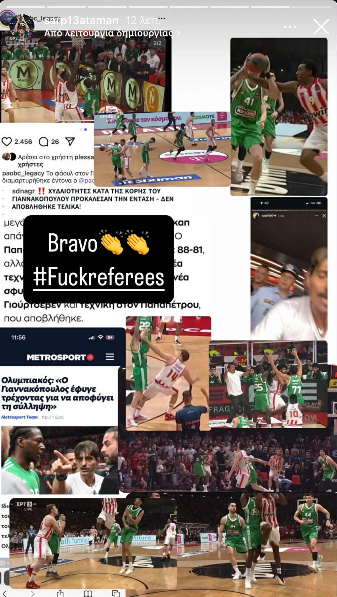 Σαρπ Αταμάν: «Μπράβο, γ@@@ τους διαιτητές!» (pic)