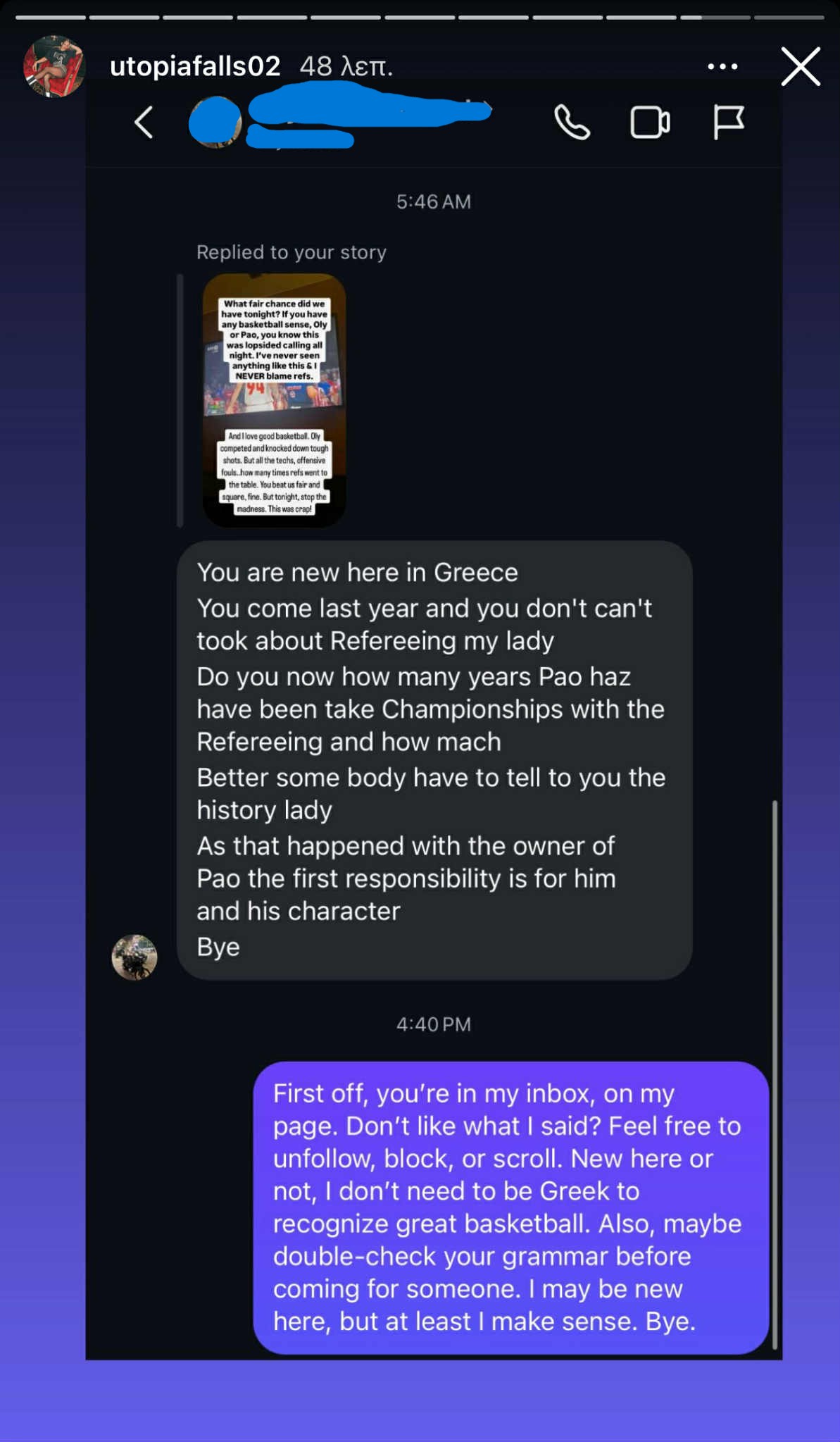 Χυδαίες επιθέσεις στη σύντροφο του Γκραντ: «Εδώ είναι Ελλάδα - Να πας στην Αφρική» (pics)