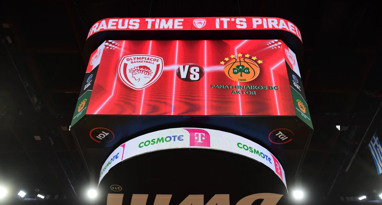 Τι λέει η προκύρηξη για τον πρωταθλητή αν διακοπεί το πρωτάθλημα - Τι έγινε την τελευταία φορά