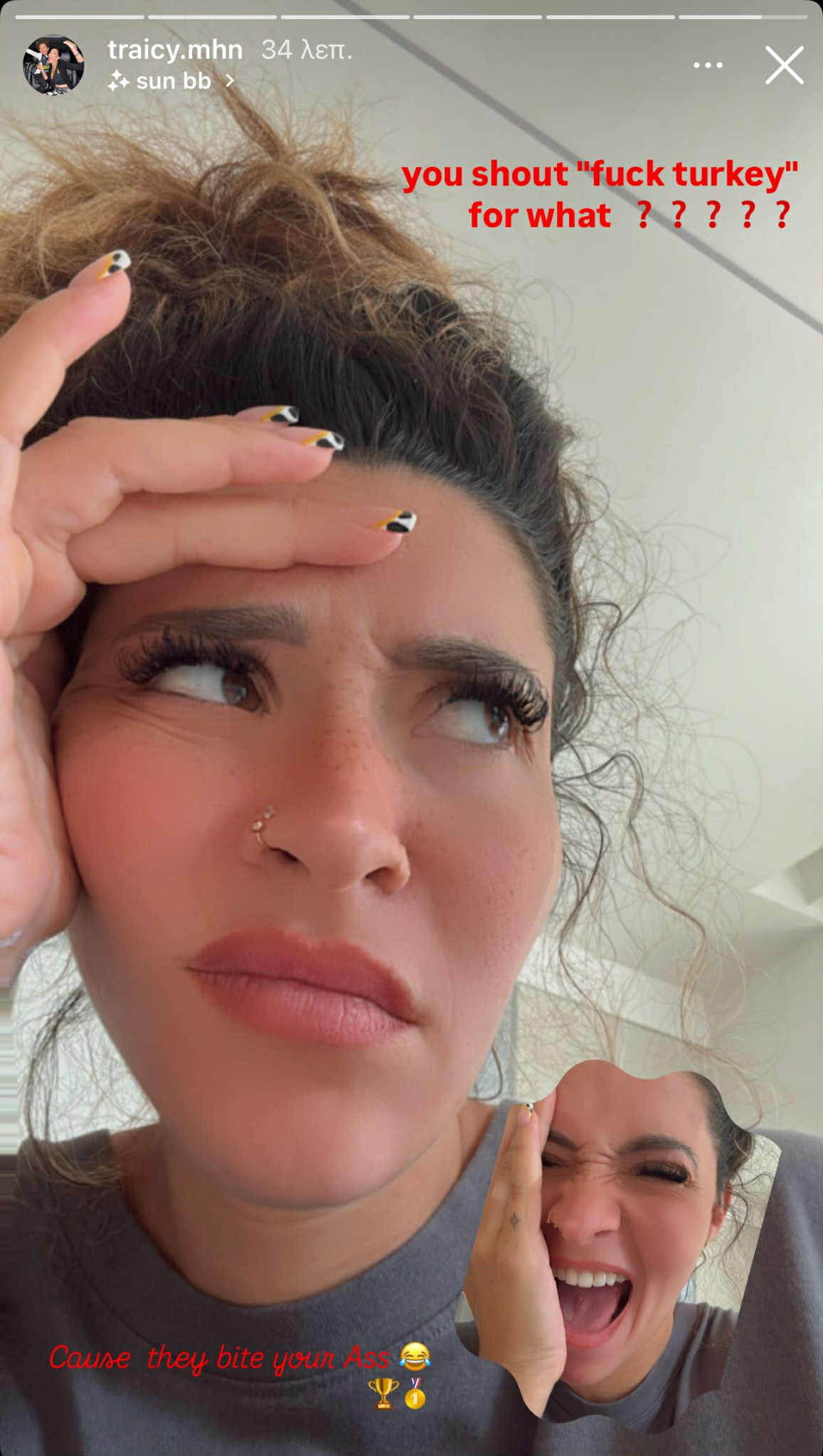 Σύντροφος Λεσόρ: «Βρίζουν την Τουρκία, επειδή τους δαγκώνουν στον κ@@@!» (pic)