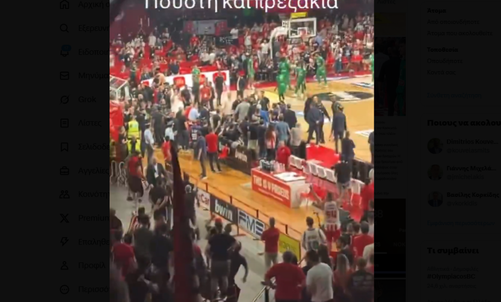 Ραγδαίες εξελίξεις για τα αίσχη του ΣΕΦ: Ανοίγουν κάμερες, μαρτυρίες και Φύλλο Αγώνα