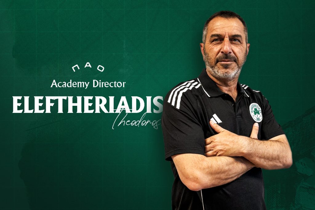 Επίσημο: Ανακοίνωσε Ελευθεριάδη ο Παναθηναϊκός