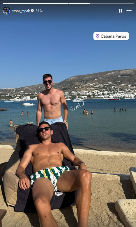 Παναθηναϊκός: Διακοπές στην Πάρο για Ιωαννίδη και Μπακασέτα (pic)