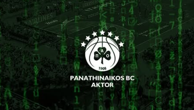 ΚΑΕ Παναθηναϊκός: Κληρώνει διαρκείας σε έναν τυχερό με μια απλή διαδικασία (pic)